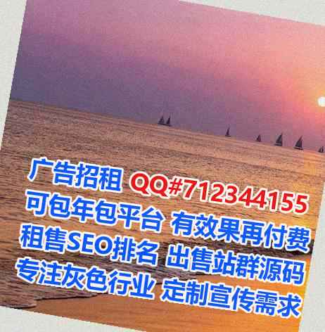 古县IVF金融经营部